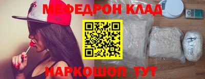 не бодяженный Старая Купавна