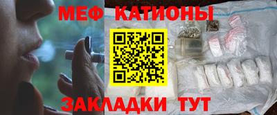 не бодяженный Старая Купавна