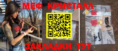 не бодяженный Старая Купавна