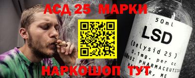 кокаин VHQ Ставрополь