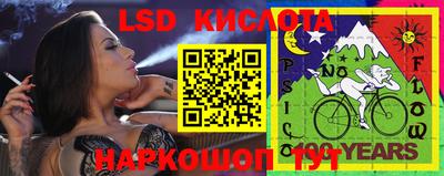 не бодяженный Старая Купавна
