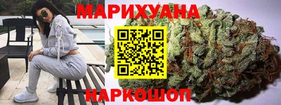 не бодяженный Старая Купавна