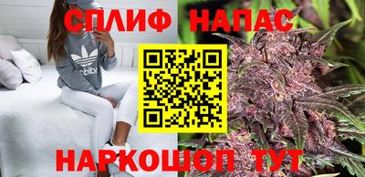 кокаин VHQ Ставрополь