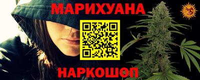 не бодяженный Старая Купавна