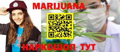 не бодяженный Старая Купавна