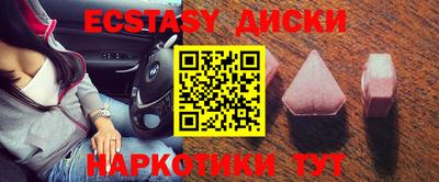 не бодяженный Среднеуральск