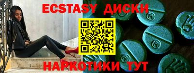 не бодяженный Среднеуральск