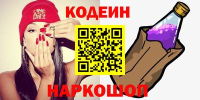 не бодяженный Старая Купавна
