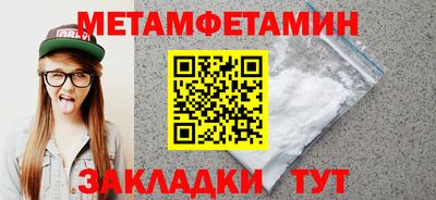 не бодяженный Старая Купавна