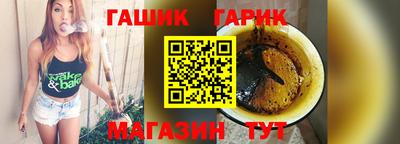 не бодяженный Старая Купавна