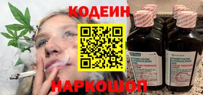 не бодяженный Среднеуральск