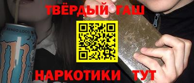 не бодяженный Старая Купавна