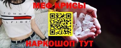не бодяженный Старая Купавна