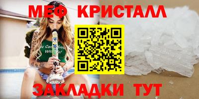 не бодяженный Среднеуральск