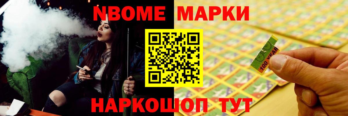 Лсд 25 экстази ecstasy  Вход с VPN  Вятские Поляны 